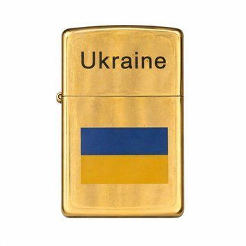 Запальничка бензинова Україна 🇺🇦 No4483 Флаг золото 1582 фото