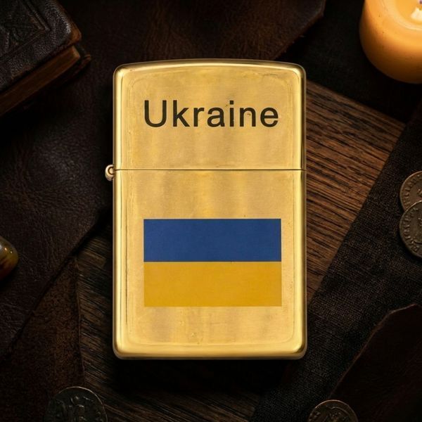 Запальничка бензинова Україна 🇺🇦 №4483 Прапор золото 1582 фото