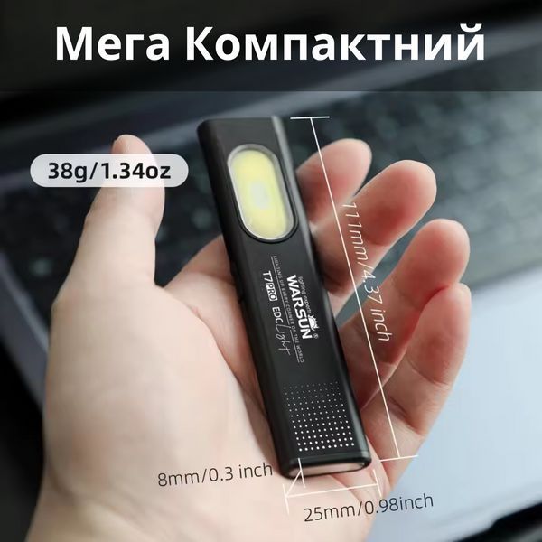 Компактний EDC ліхтарик Warsun T7 Pro. T7 фото