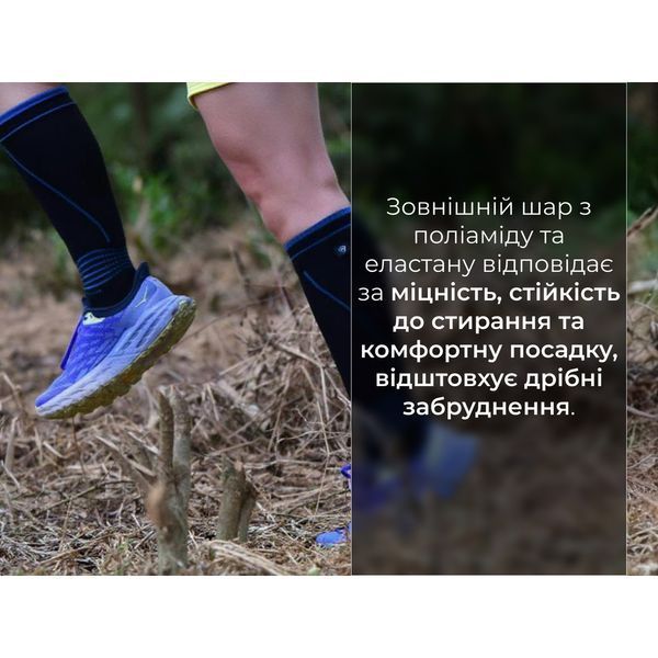 Водонепроникні шкарпетки Dexshell Longlite Socks 2.0, сірі полоски, розмір XL (47-49) 70413 фото