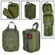Подсумок-Аптечка Olive 1088 фото 4