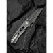 Нож складной туристический Civivi Pragma Prime, (8.9 см) Damascus / Aluminum серый C24067-DS1 фото 11