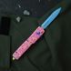 Ніж Фронтального викиду Microtech Ultratech EXCLUSIVE Dessert Warrior Donut Pink 1744 фото 6