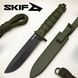 Ніж Фіксований Skif Predator 2.0 BSW Olive FBL-002BSWOL фото 6