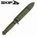 Ніж Фіксований Skif Predator 2.0 BSW Olive FBL-002BSWOL фото 5