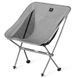 Стілець складаний ультралегкий Naturehike Stellaluna L04 CNK2450JJ015, розмір М, алюміній, сірий 6976023929892 фото 1