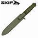 Ніж Фіксований Skif Predator 2.0 BSW Olive FBL-002BSWOL фото 4