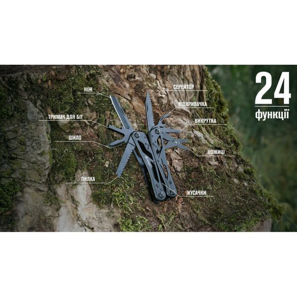 Мультитул Ganzo G202В, (16.5 см) 24 функции, черный + бит и чехол Molle G202B-c фото
