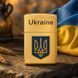 Запальничка бензинова Україна 🇺🇦 №4483 Герб Золото 1581 фото 4