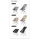 Стул складной ультралегкий Naturehike Stellaluna L04 CNK2450JJ015, размер L, алюминий, серый 6975641889496 фото 5