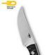 BESTECH HEIDIBLACKSMITH BFK08A Black G10 BFK08A фото 3