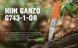 Нож складной туристический Ganzo G743-1 (8.7 см) 440С гладкий/G10 оранжевый G743-1-OR фото 7