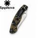 Ніж складаний Spyderco Military Camo SF-2-2595 фото 4