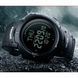 Мужские часы Skmei 1231BK All Black Smart Watch + Compass 1166 фото 3