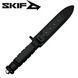 Ніж Фіксований Skif Predator 2.0 SW Black FBL-002SWB фото 5