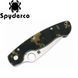 Ніж складаний Spyderco Military Camo SF-2-2595 фото 3