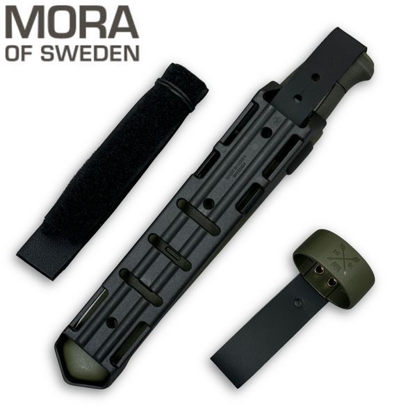 Ніж Фіксований Morakniv Kansbol Multi-Mount Green 12645 фото