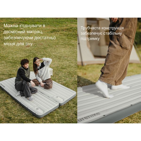 Матрац туристичний надувний одномісний Naturehike CNK2450WS034, 198х68х9.5 см, коричневий, для кемпінгу із мішком для надування 6927595798881 фото