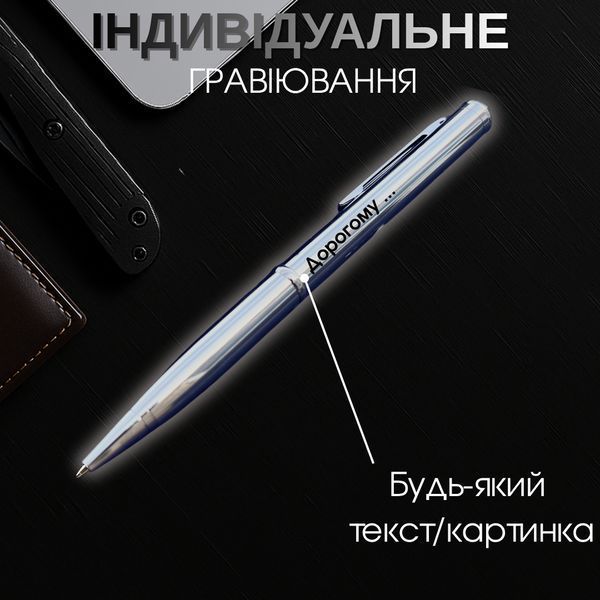 Ручка - нож (Хром) 748 фото