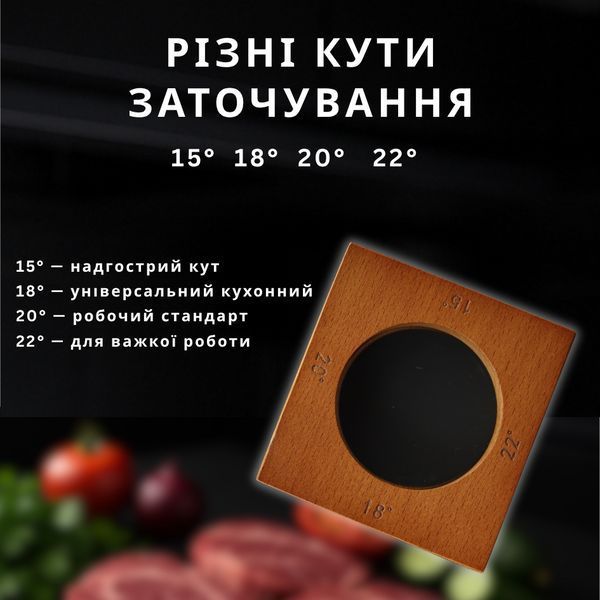 Алмазна роликова точилка (4 кута заточування) KT-2608 фото