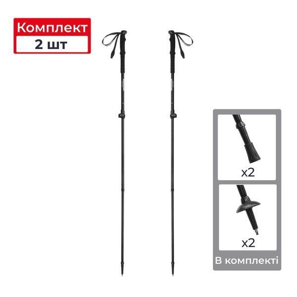 Трекинговые телескопические палки 2шт Naturehike CNK2550DS010 Sunlit Terk Base, 60-135 см, черная 74826 фото