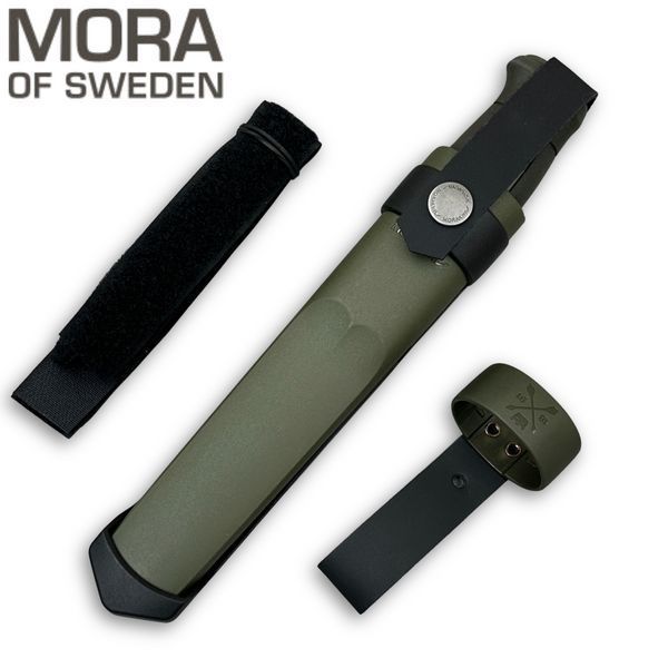 Ніж Фіксований Morakniv Kansbol Multi-Mount Green 12645 фото