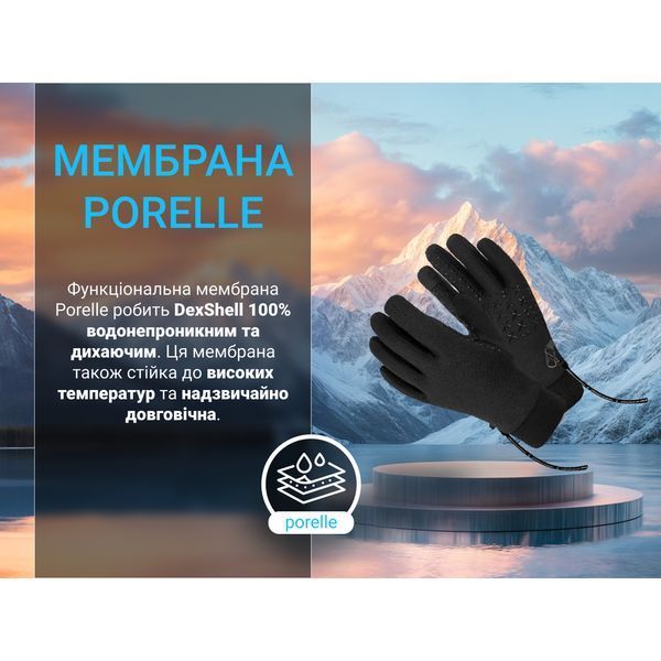 Перчатки водонепроницаемые Dexshell StretchFit 2.0 Gloves, р-р L, черные DG90906BLK2.0-L фото