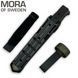 Ніж Фіксований Morakniv Kansbol Multi-Mount Green 12645 фото 4