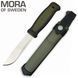 Ніж Фіксований Morakniv Kansbol Multi-Mount Green 12645 фото 1