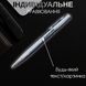 Ручка - нож (Хром) 748 фото 4