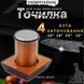 Алмазна роликова точилка (4 кута заточування) KT-2608 фото 10