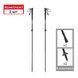 Трекинговые телескопические палки 2шт Naturehike CNK2550DS010 Sunlit Terk Base, 60-135 см, черная 74826 фото 8