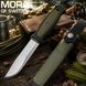 Ніж Фіксований Morakniv Kansbol Multi-Mount Green 12645 фото 6