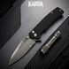 Нож Складной Karda J313 Black Damascus J313B фото 6