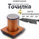 Алмазна роликова точилка (4 кута заточування) KT-2608 фото 1