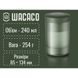 Портативна кавоварка-прес Wacaco Prestina, механічна, для меленої кави, зелена WPRESG фото 13