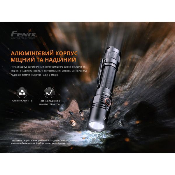 Фонарь ручной Fenix PD35 V3.0 PD35V30 фото