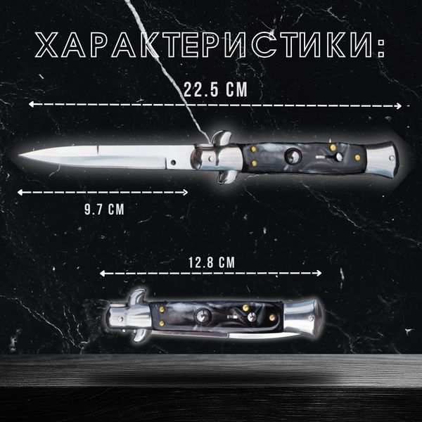 Ніж стилет AKC black 695 фото
