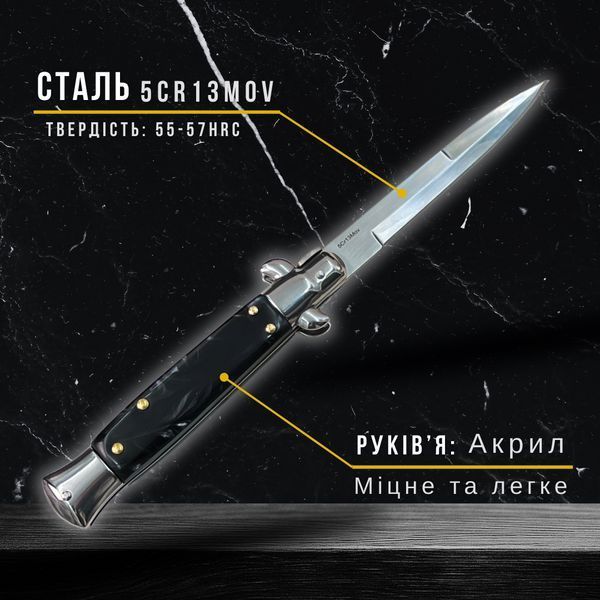 Ніж стилет AKC black 695 фото