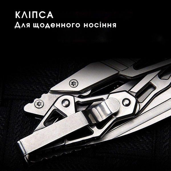 Нож Складной Cyberpunk Silver 1725 фото