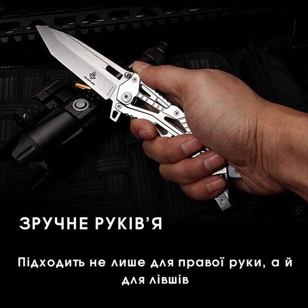 Нож Складной Cyberpunk Silver 1725 фото