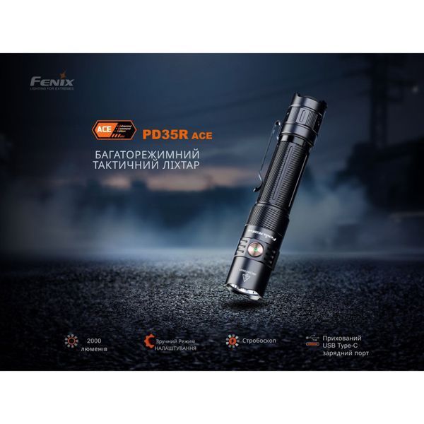 Ліхтар тактичний ручний Fenix PD35R ACE LED 2000 лм + наключний ліхтар CL01 (помаранчевий) | Лімітована серія PD35RACE-CL01O фото