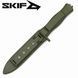 Ніж Фіксований Skif Knives Neptune SW Olive FBL-001SWOL фото 5