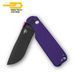 Нож Складной BESTECH GLOK BG55D Purple G10 BG55D фото 4