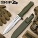 Ніж Фіксований Skif Knives Neptune SW Olive FBL-001SWOL фото 6