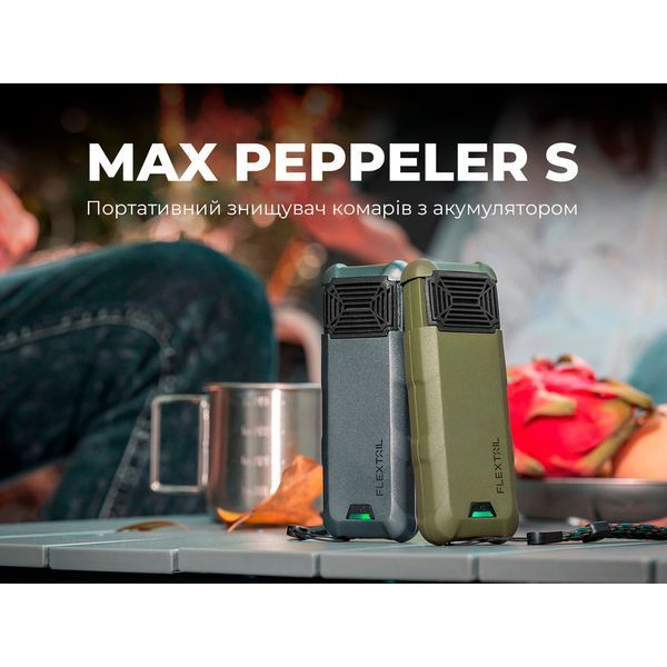 Портативний фумігатор-павербанк Flextail Max Repel S, зелений MR9600-GN-i фото