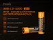 ARB-L21-5000V20 Акумулятор 21700 Fenix ARB-L21-5000 V2.0 6009471 фото 4