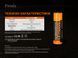 ARB-L21-5000V20 Акумулятор 21700 Fenix ARB-L21-5000 V2.0 6009471 фото 9