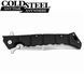 Нож складной Cold Steel Luzon Black 2611 фото 3