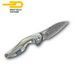 Ніж Складаний BESTECH THE RETICULAN BT1810L Titanium BT1810L фото 1
